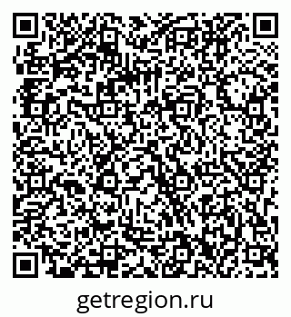 79063302332