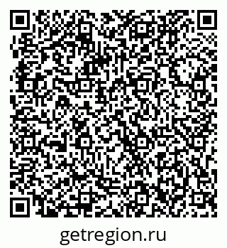 79063302370