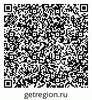 79063302386