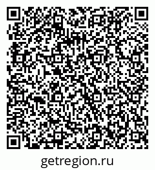 79063302390