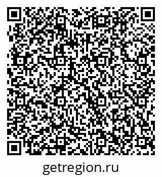 79063302494