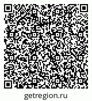 79063302497