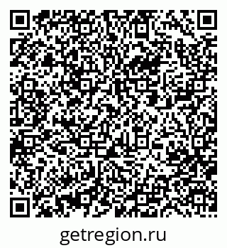 79063302610