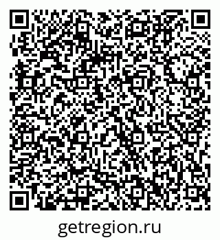 79063302685