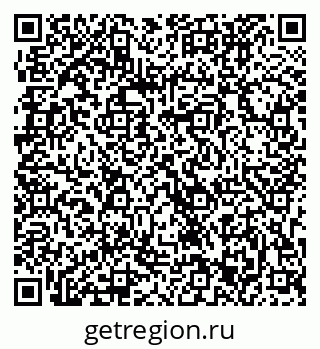 79063303070