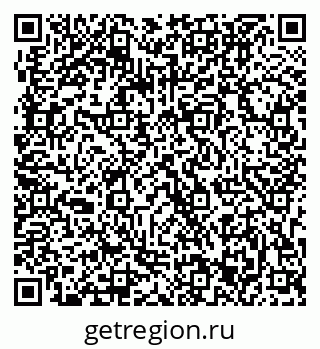79063303080