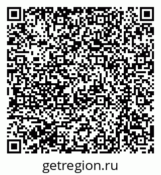 79063303490