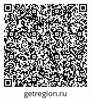 79063303680