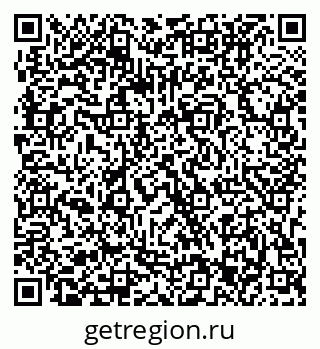 79063303700