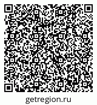 79063303869