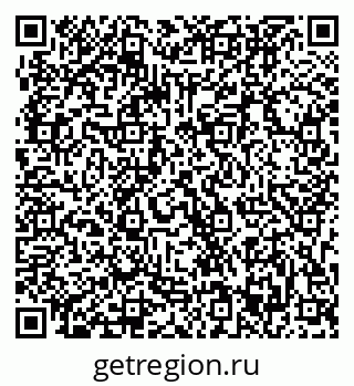 79063303889