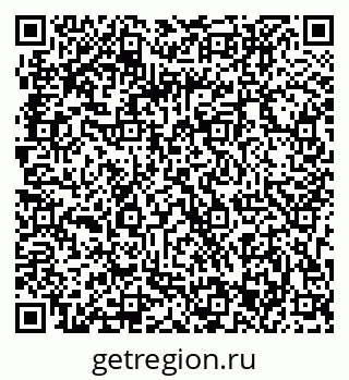 79063303990