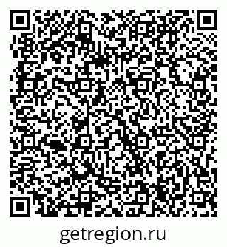 79063304001