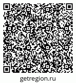 79063304020