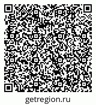 79063304100