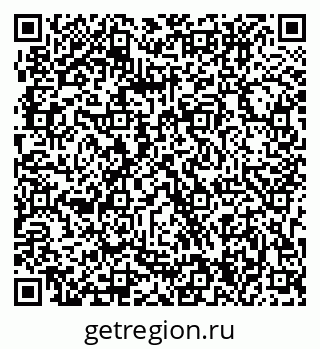 79063304112