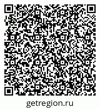 79063304174
