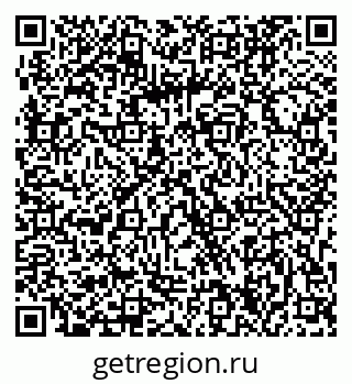 79063304262