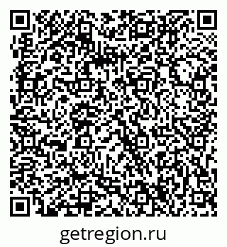 79063304297