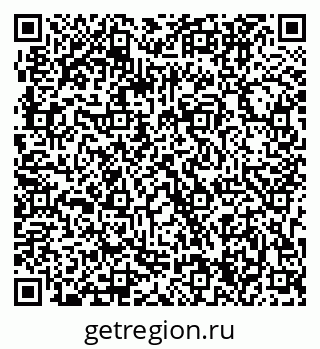 79063304320