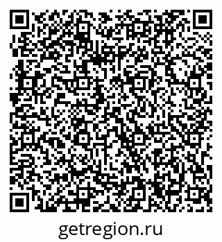 79063304369