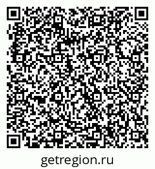 79063304385