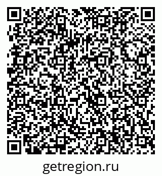 79063304485