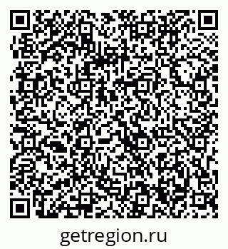 79063304530