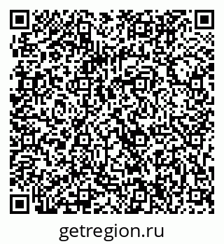 79063304625