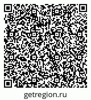 79063304650