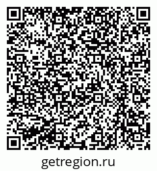79063304654