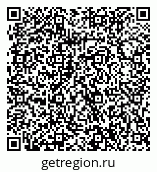 79063304697