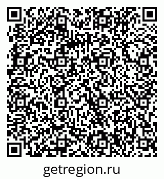 79063304745