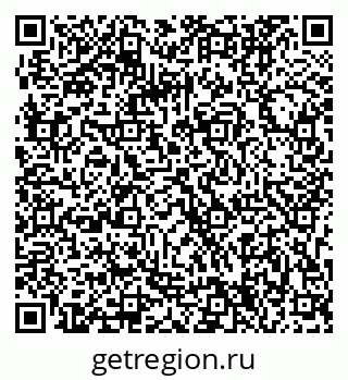 79063304767