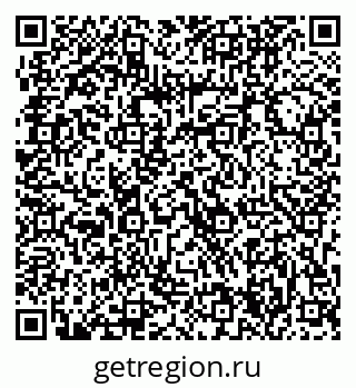 79063304820