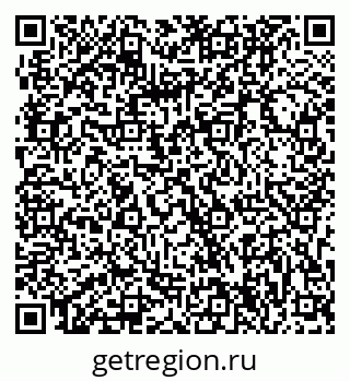 79063304825