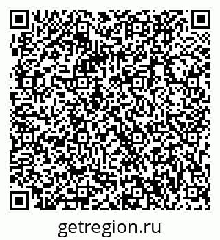 79063304837