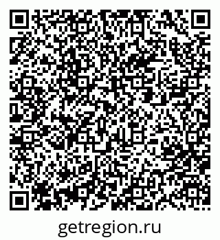 79063304867