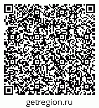 79063304869