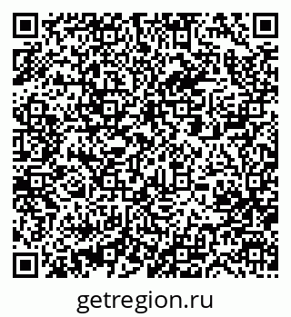 79063304870