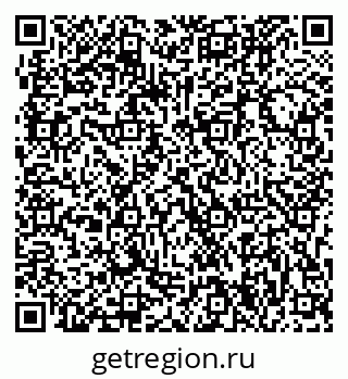 79063304873