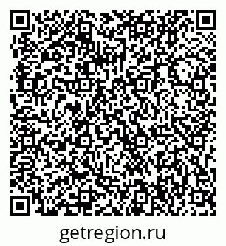 79063304945