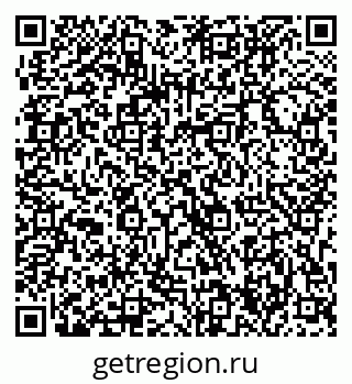 79063304990