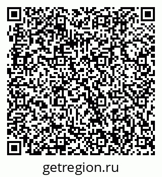79063304992