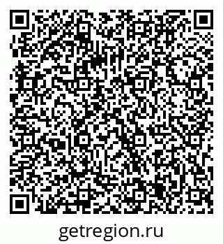 79063305084