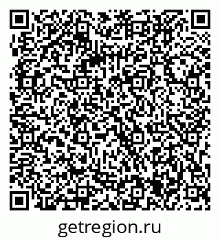 79063305190