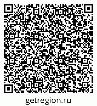 79063305200