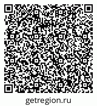 79063305202