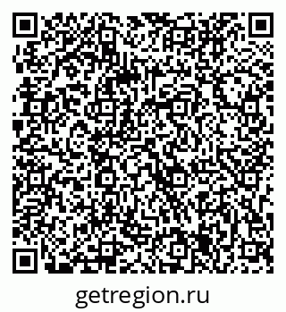 79063305245