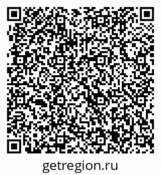 79063305370